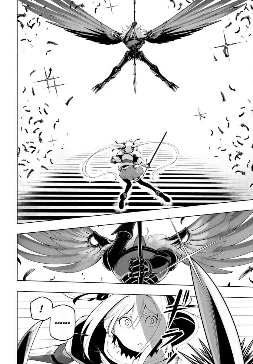 Sekai Saikyou no Kouei ~Meikyuukoku no Shinjin Tansakusha~ Chapter 14 - Page 25