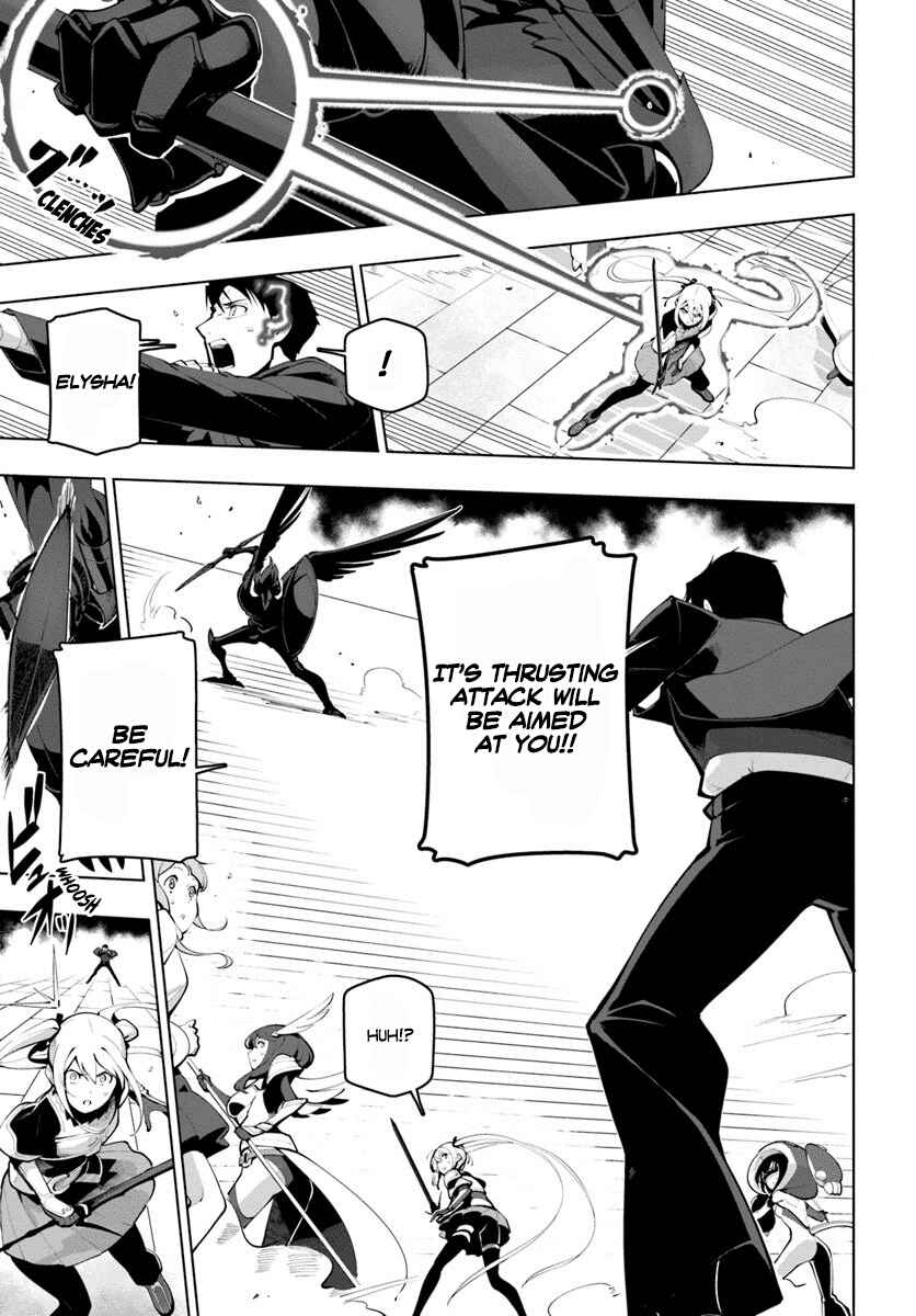 Sekai Saikyou no Kouei ~Meikyuukoku no Shinjin Tansakusha~ Chapter 14 - Page 6