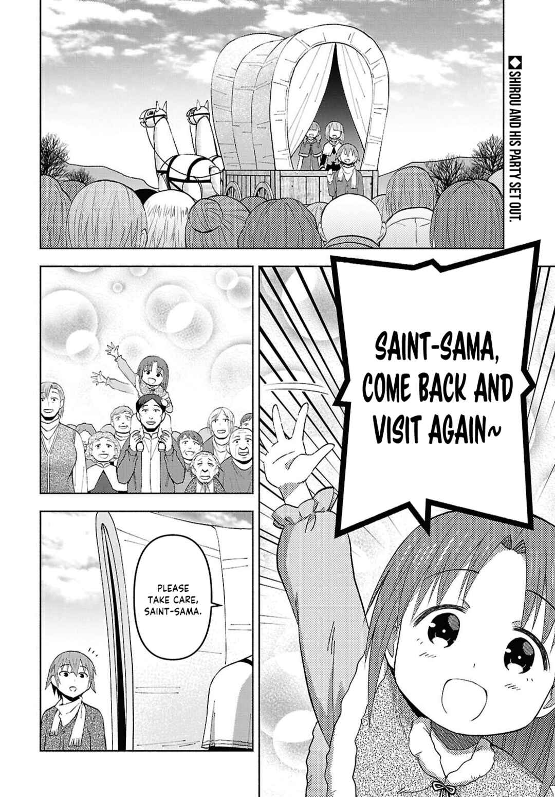 Dungeon-tou de Yadoya wo Yarou!: Souzou Mahou wo Moratta Ore no Hosoude Hanjouki Chapter 57 - Page 3
