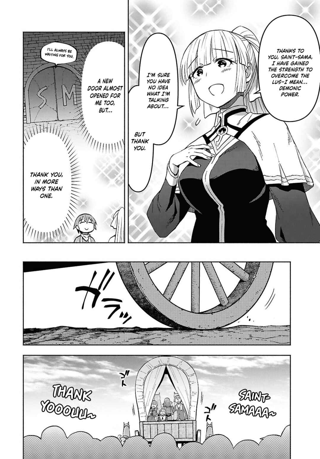 Dungeon-tou de Yadoya wo Yarou!: Souzou Mahou wo Moratta Ore no Hosoude Hanjouki Chapter 57 - Page 5