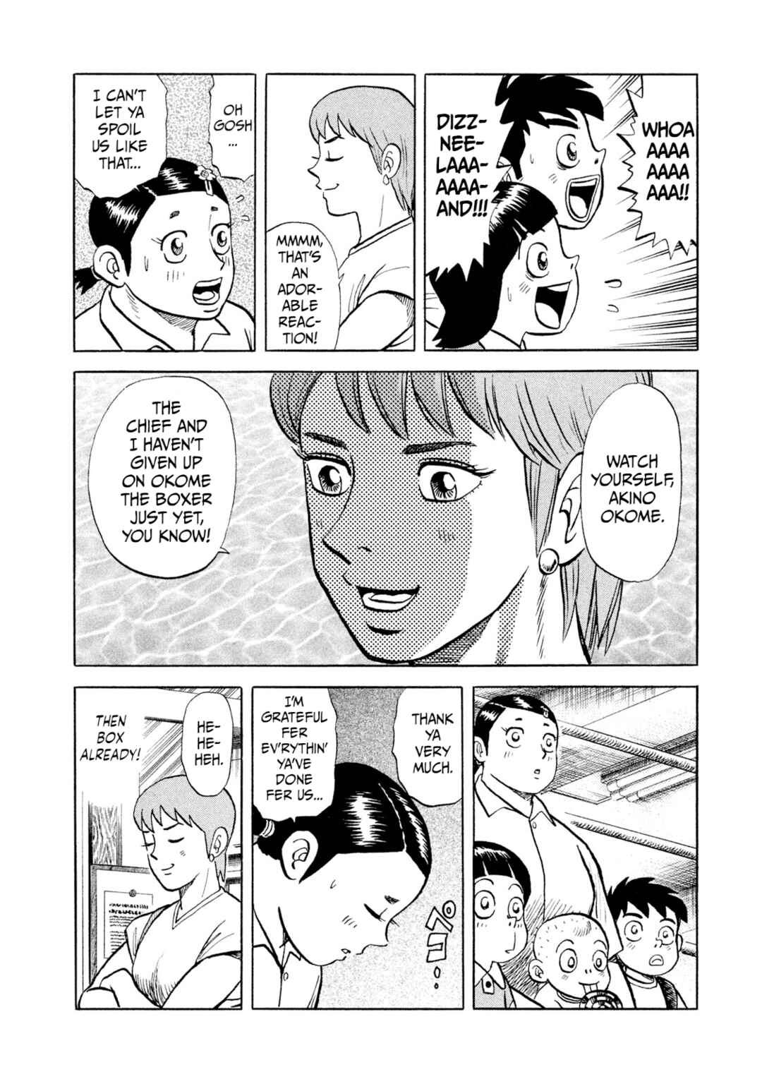 Rice Shoulder Chapter 9 - Page 10