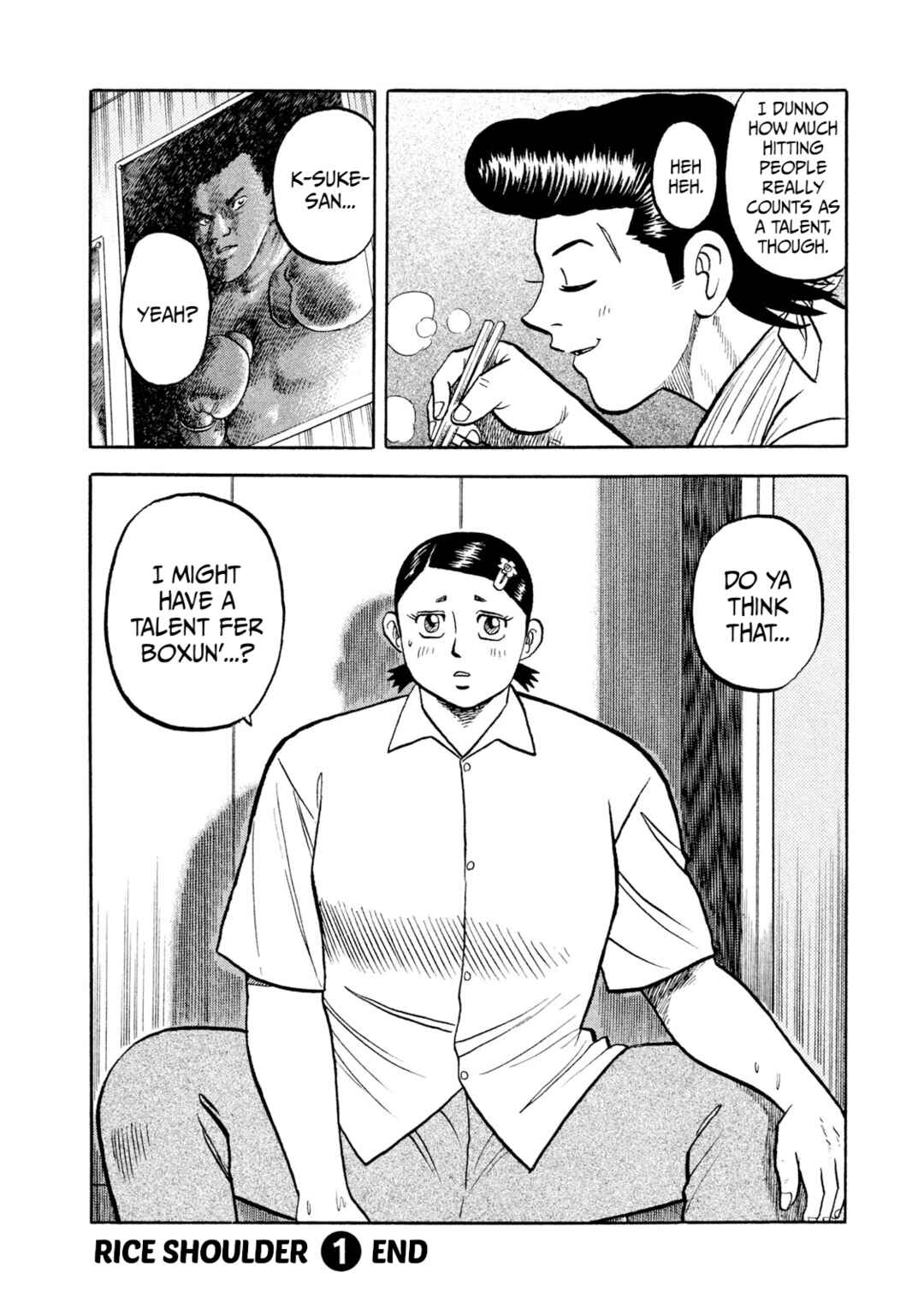 Rice Shoulder Chapter 9 - Page 20