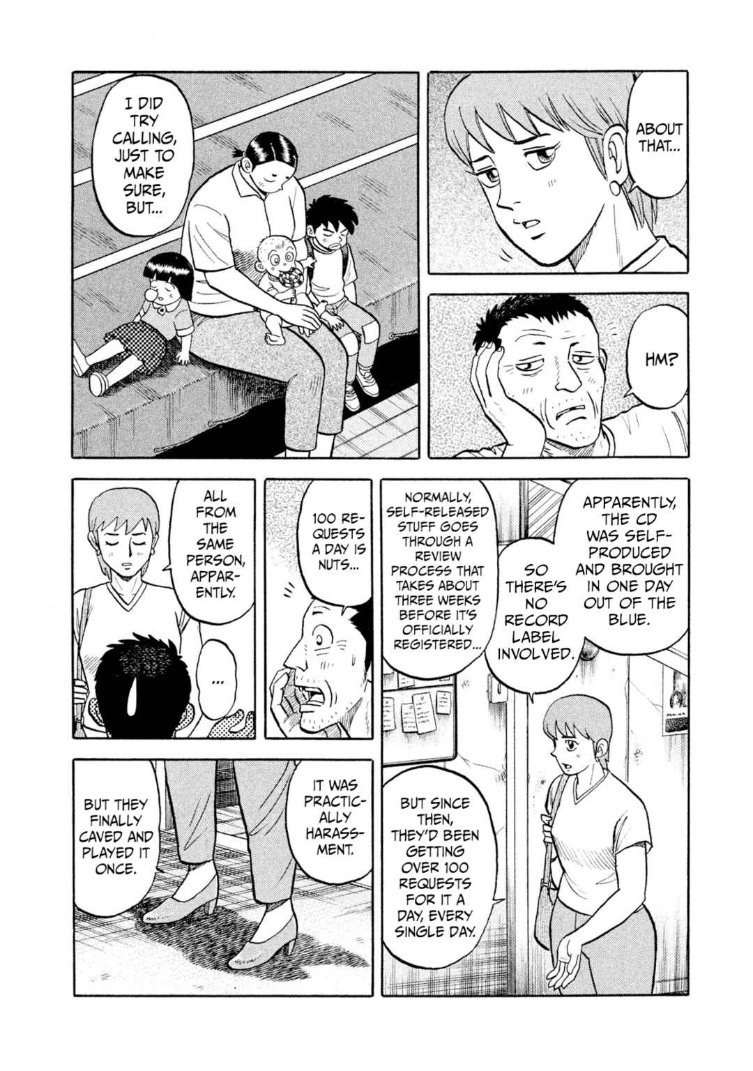 Rice Shoulder Chapter 9 - Page 4