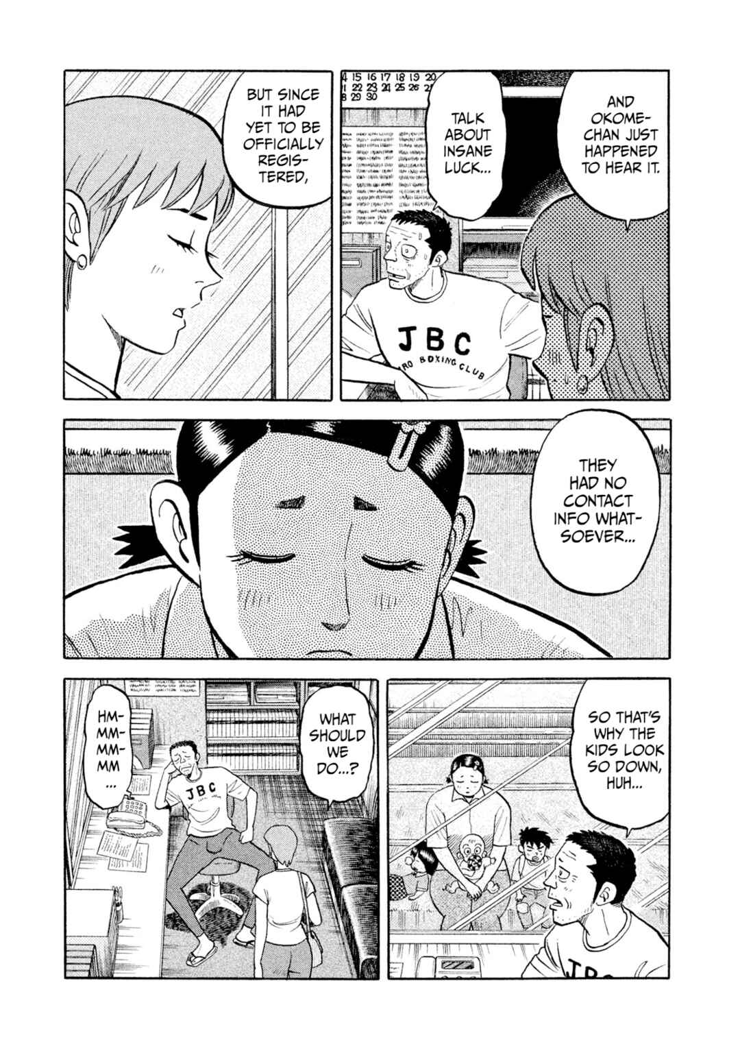 Rice Shoulder Chapter 9 - Page 5