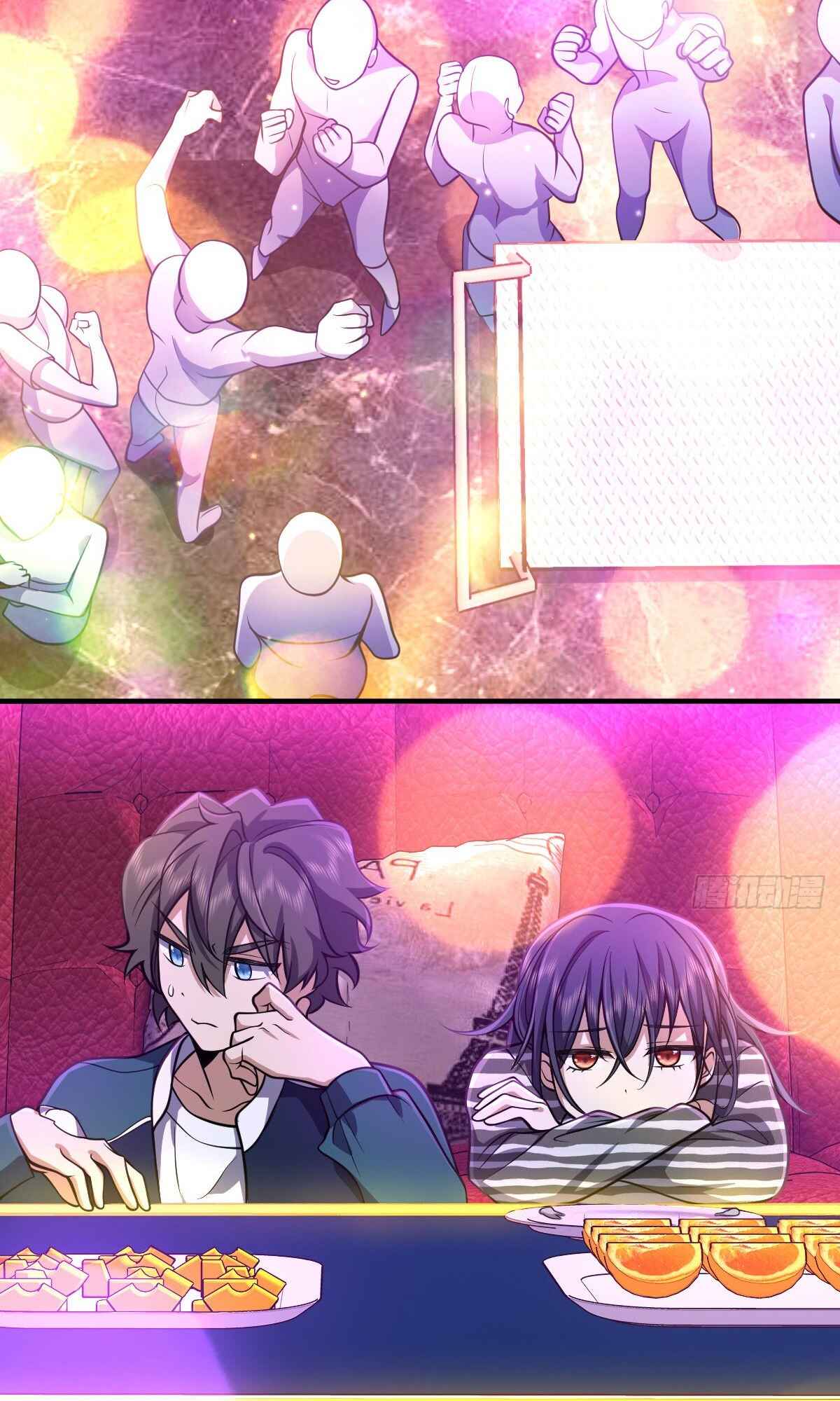 Wǒ Jiā Lǎopo Láizì Yīqiān Nián Qián Chapter 33 - Page 32
