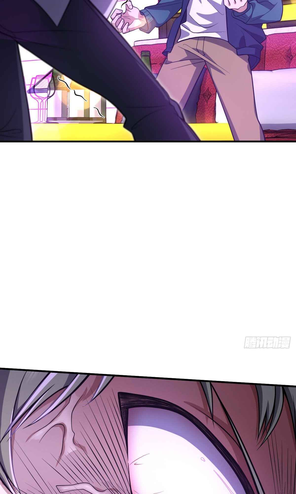 Wǒ Jiā Lǎopo Láizì Yīqiān Nián Qián Chapter 33 - Page 47