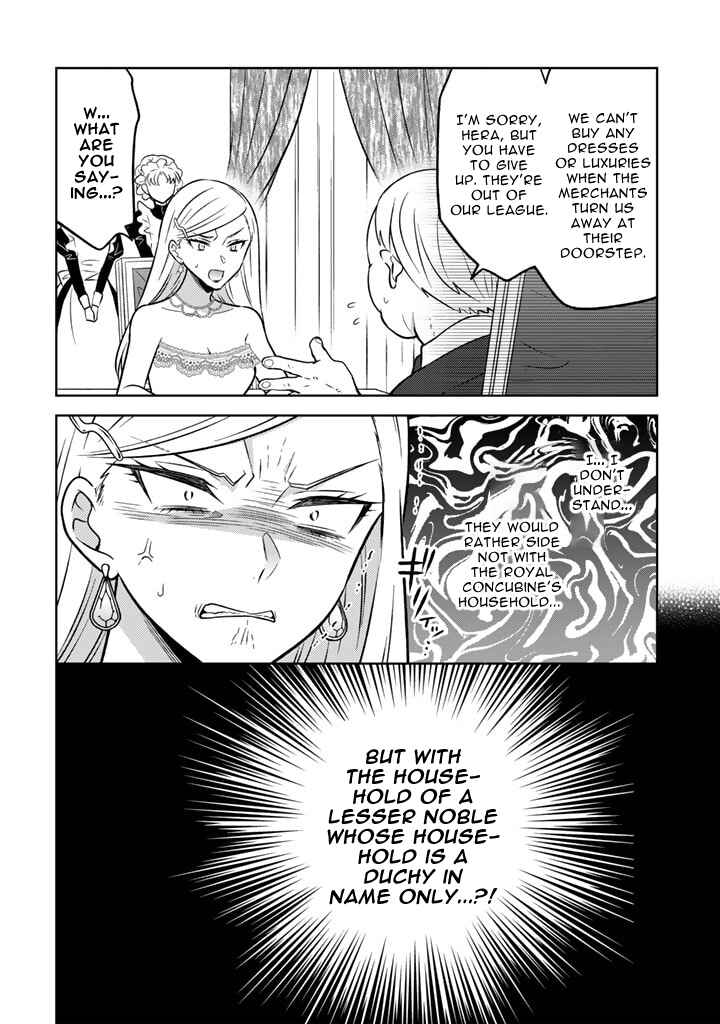 Moto Ansatsusha, Tensei Shite Kizoku no Reijou ni Narimashita Chapter 15.2 - Page 10