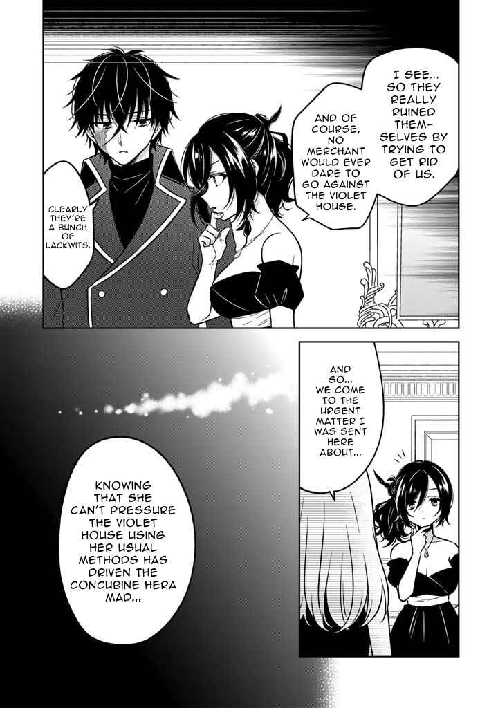 Moto Ansatsusha, Tensei Shite Kizoku no Reijou ni Narimashita Chapter 15.2 - Page 11