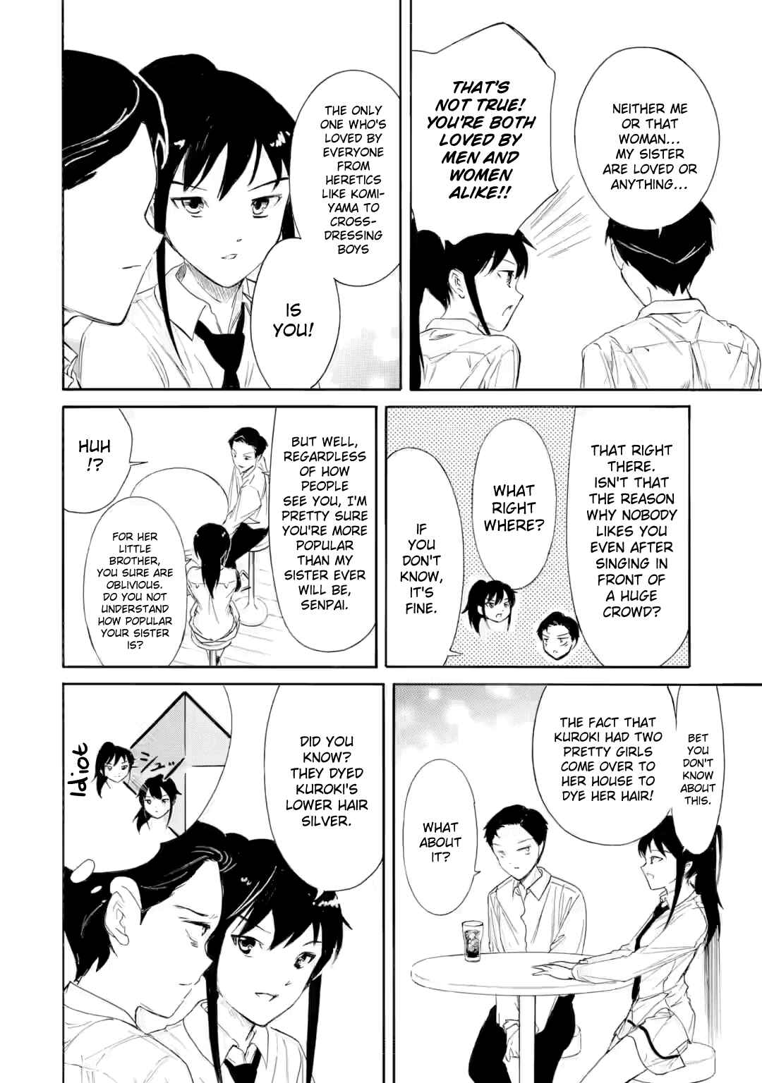 Watashi ga Motenai no wa Dou Kangaetemo Omaera ga Warui! Chapter 239.1 - Page 8