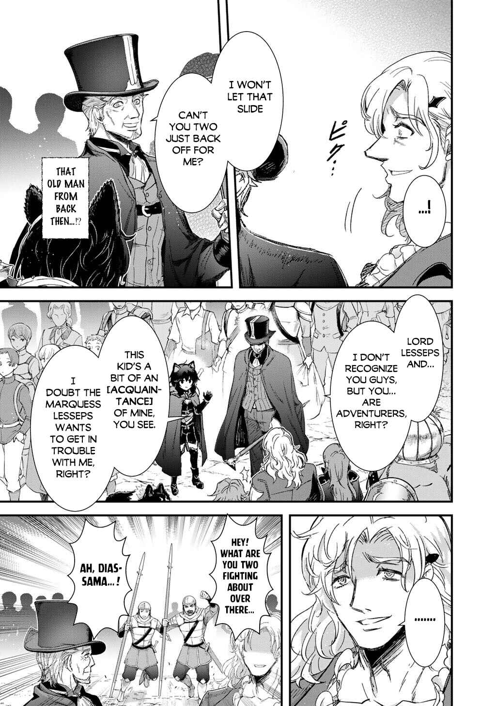 Tensei Shitara Ken deshita Chapter 96 - Page 21
