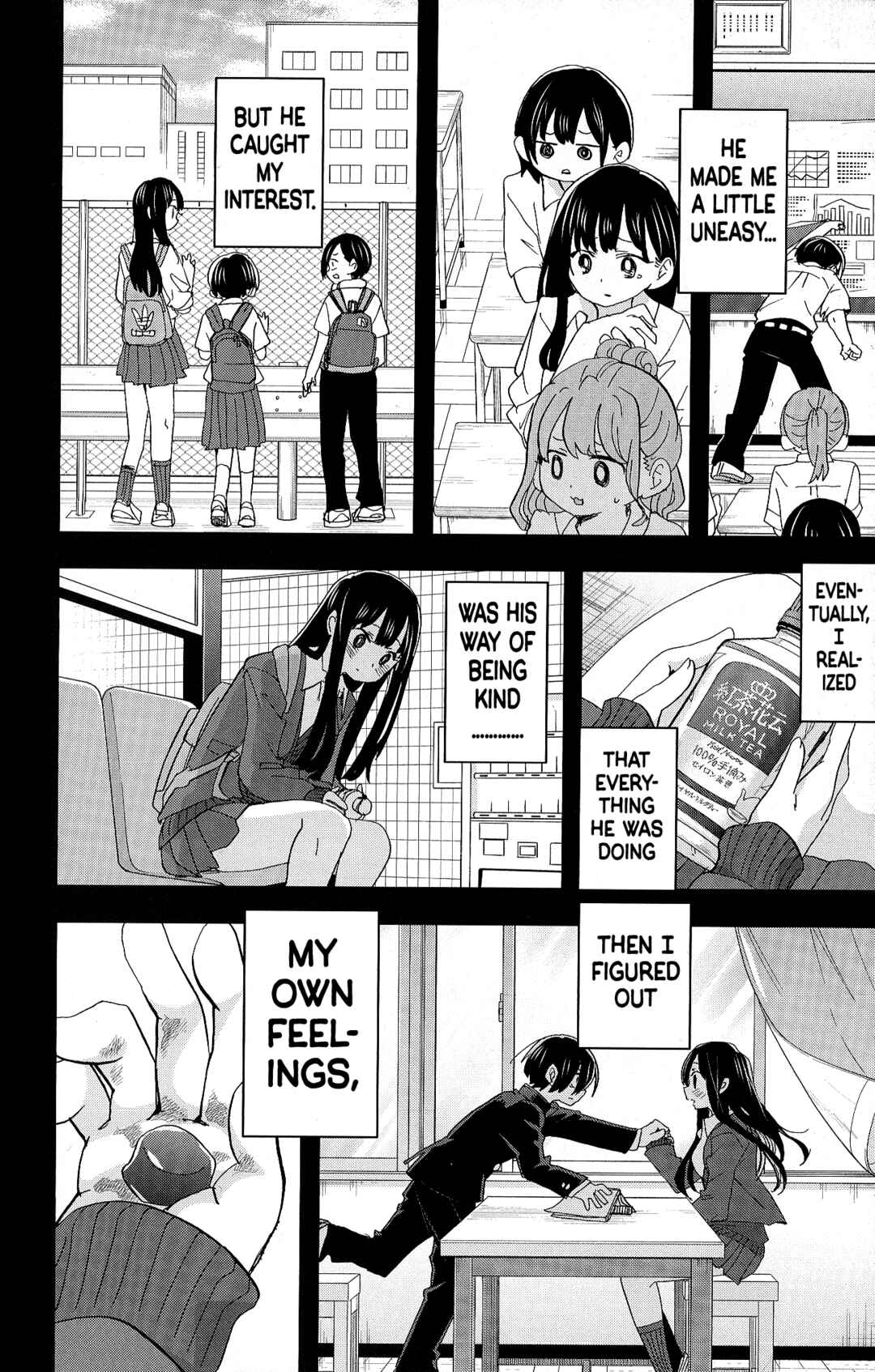 Boku no Kokoro no Yabai Yatsu Chapter 185.4 - Page 10