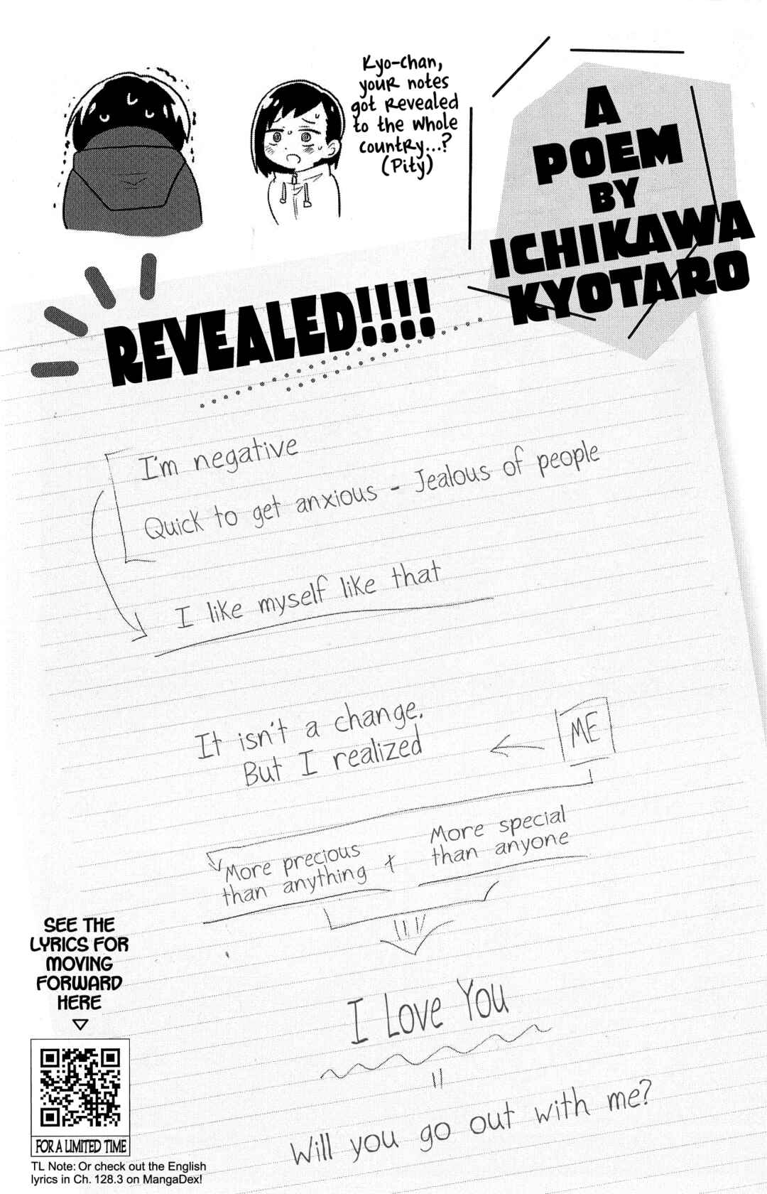 Boku no Kokoro no Yabai Yatsu Chapter 185.4 - Page 18