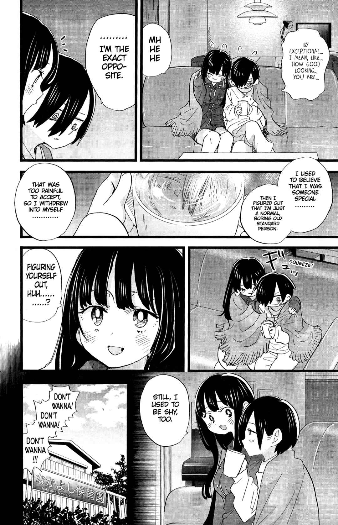 Boku no Kokoro no Yabai Yatsu Chapter 185.4 - Page 4