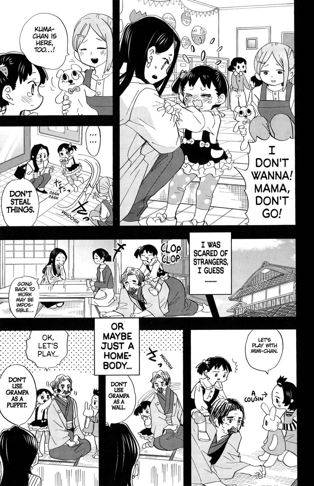 Boku no Kokoro no Yabai Yatsu Chapter 185.4 - Page 5