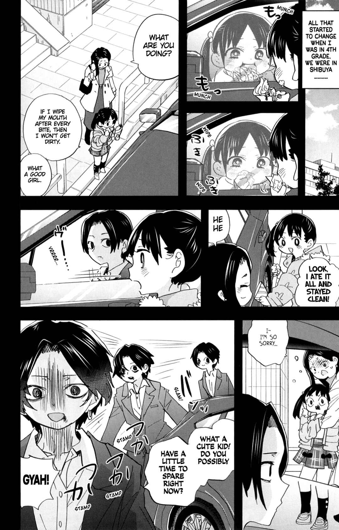 Boku no Kokoro no Yabai Yatsu Chapter 185.4 - Page 6