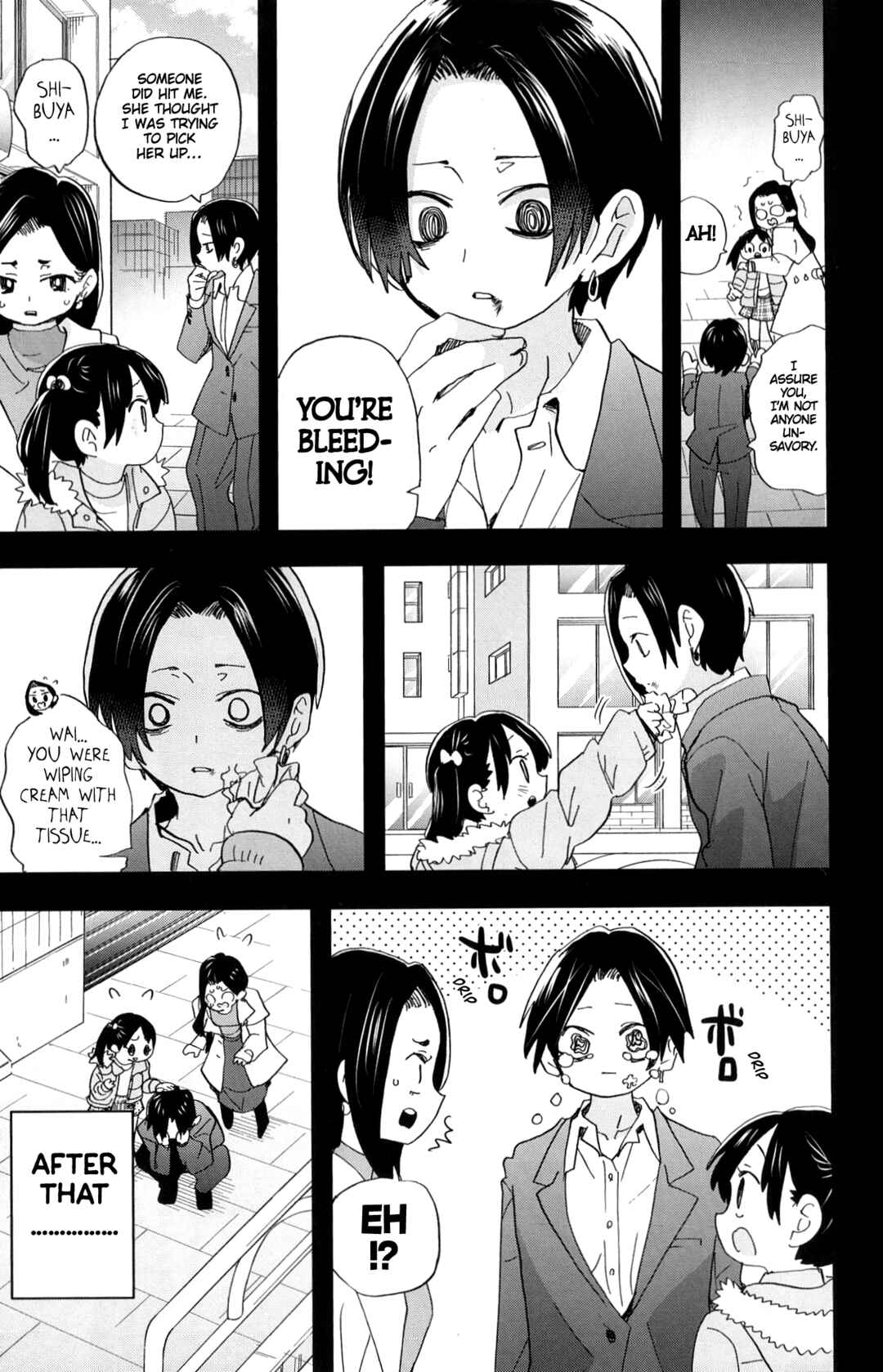Boku no Kokoro no Yabai Yatsu Chapter 185.4 - Page 7