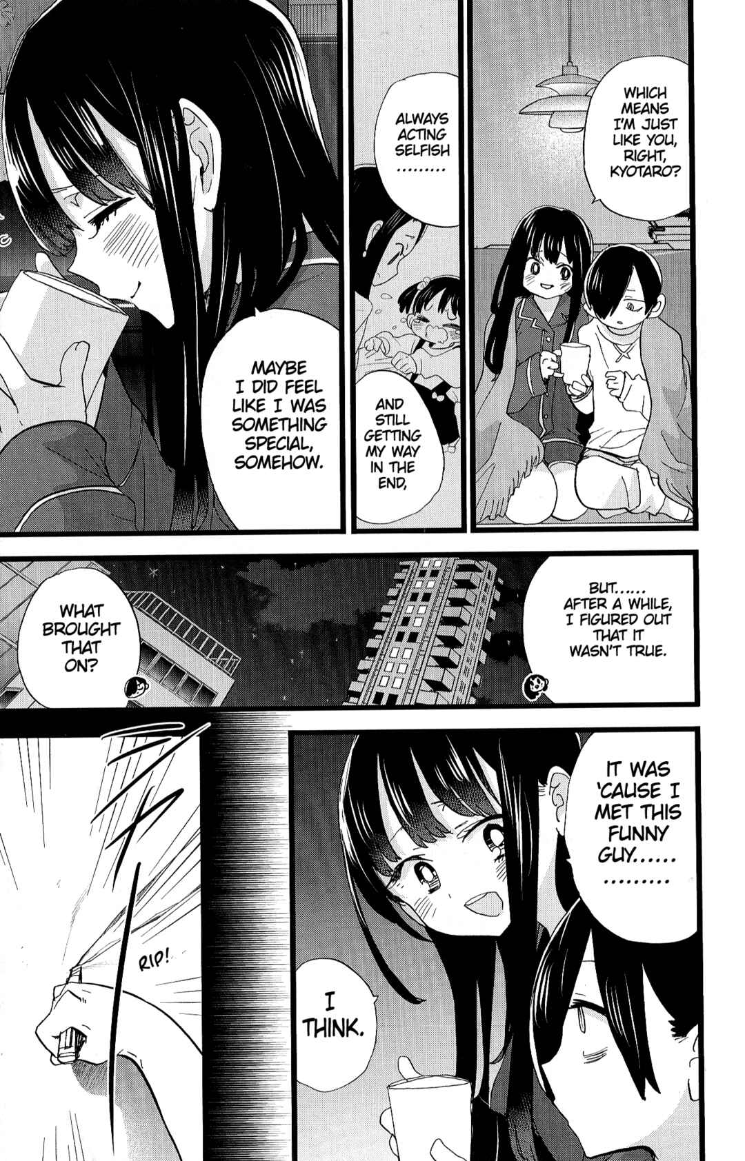 Boku no Kokoro no Yabai Yatsu Chapter 185.4 - Page 9
