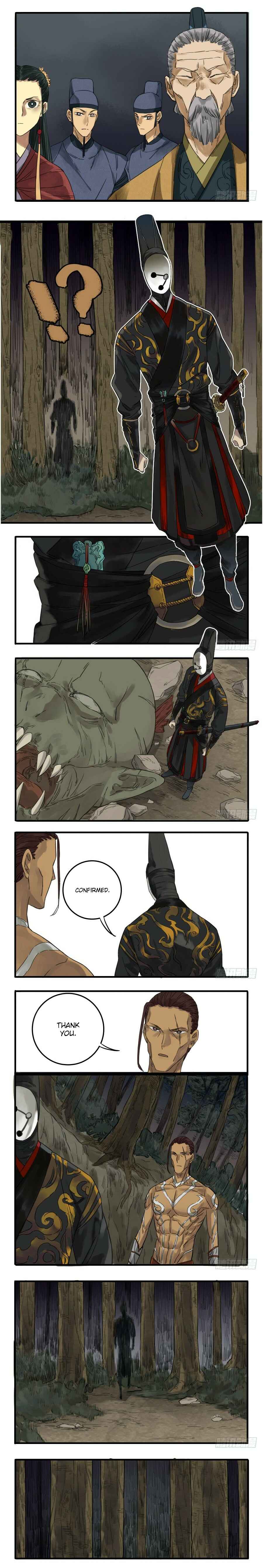 Martial Legacy Chapter 7 - Page 2