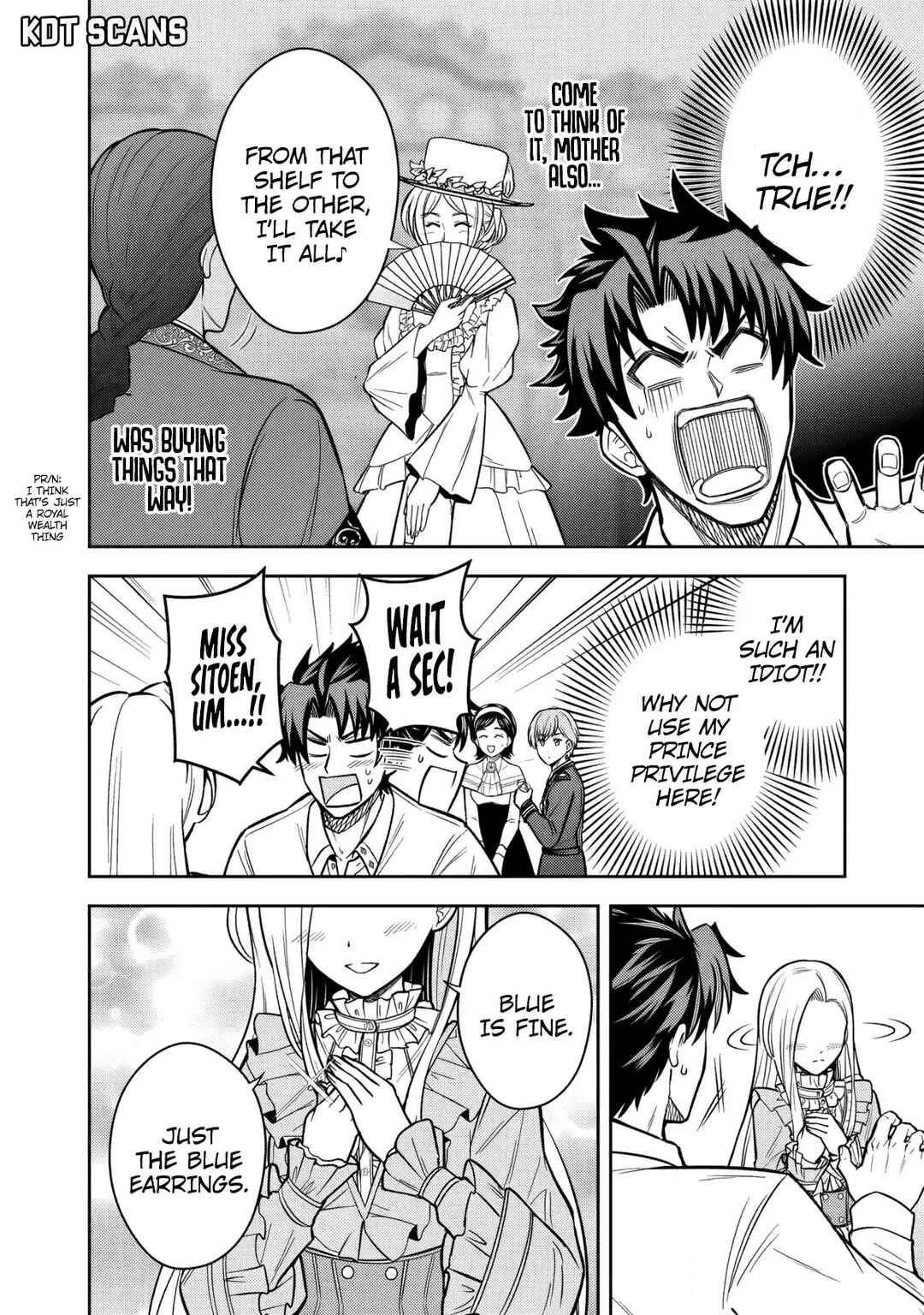 Rinkoku kara Kita Yome ga Kawaisugite Doushiyou Chapter 12 - Page 25