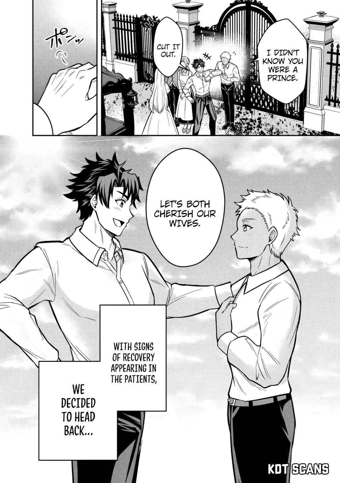 Rinkoku kara Kita Yome ga Kawaisugite Doushiyou Chapter 12 - Page 3
