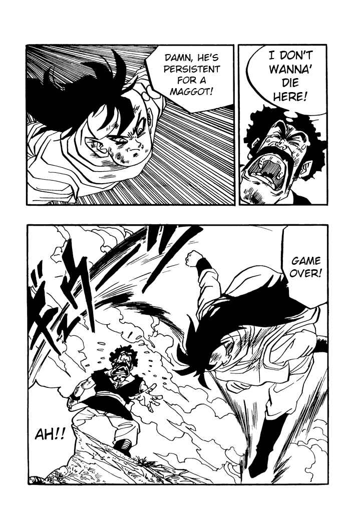 Dragon Ball - Zeroverse (Doujinshi) Chapter 44 - Page 10