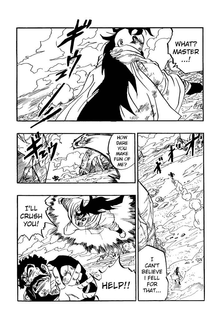 Dragon Ball - Zeroverse (Doujinshi) Chapter 44 - Page 12