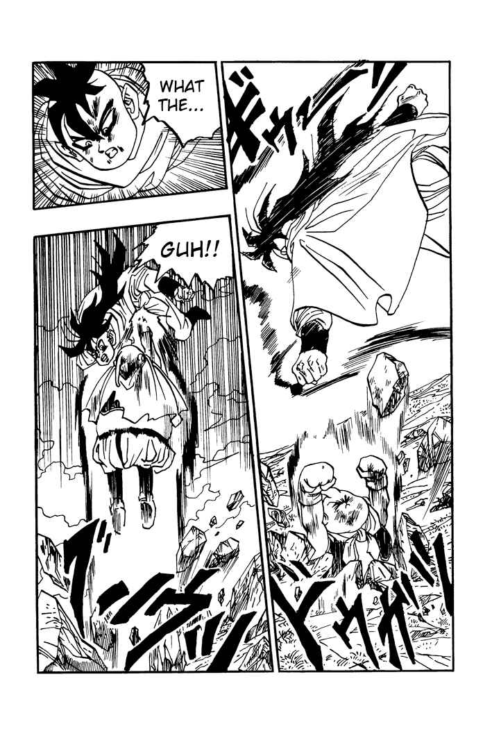 Dragon Ball - Zeroverse (Doujinshi) Chapter 44 - Page 13