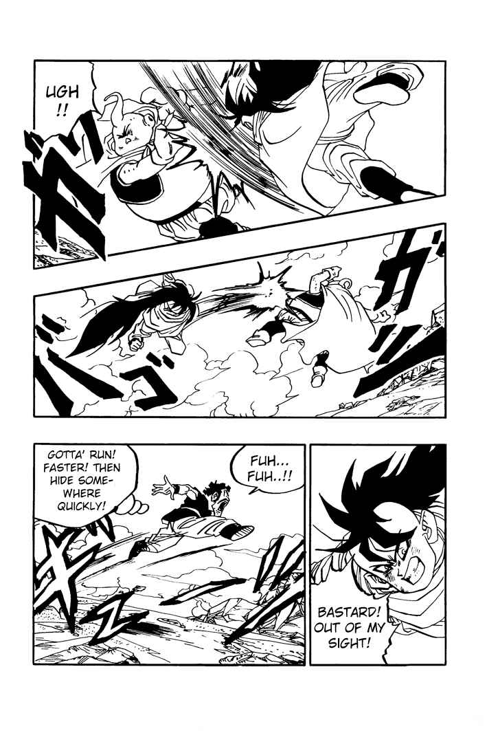 Dragon Ball - Zeroverse (Doujinshi) Chapter 44 - Page 2