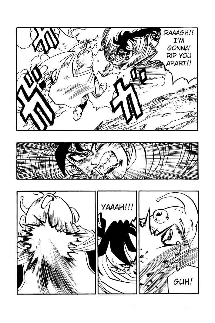 Dragon Ball - Zeroverse (Doujinshi) Chapter 44 - Page 3