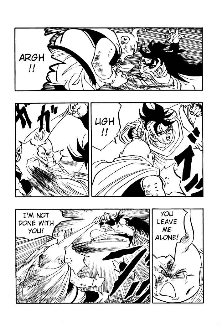 Dragon Ball - Zeroverse (Doujinshi) Chapter 44 - Page 4