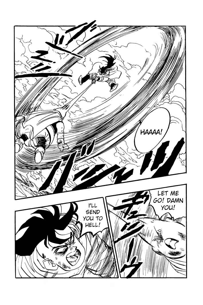 Dragon Ball - Zeroverse (Doujinshi) Chapter 44 - Page 5