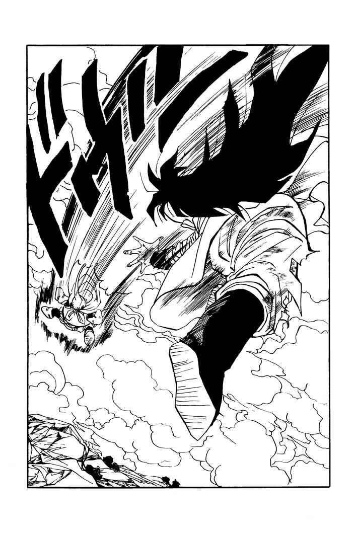 Dragon Ball - Zeroverse (Doujinshi) Chapter 44 - Page 6