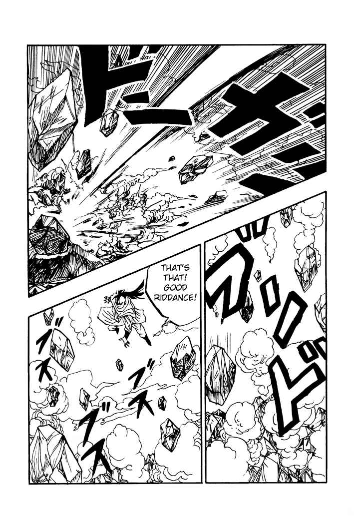 Dragon Ball - Zeroverse (Doujinshi) Chapter 44 - Page 7