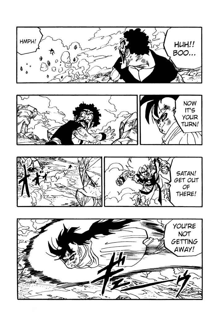 Dragon Ball - Zeroverse (Doujinshi) Chapter 44 - Page 8