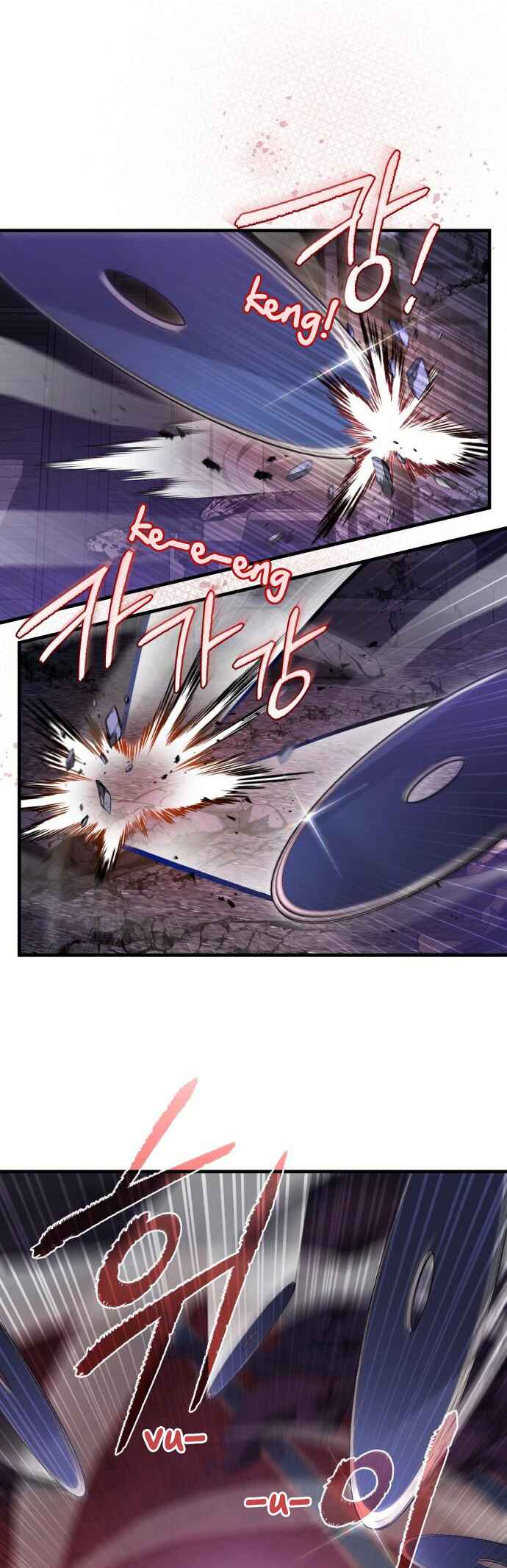 Hero x Demon King x Villain Chapter 122 - Page 5