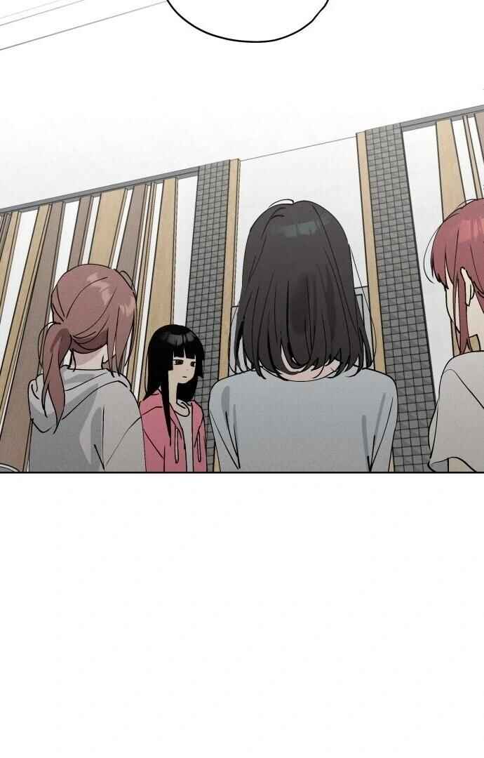 Oneul ui Hanyoil eun Yeojada Chapter 25 - Page 8