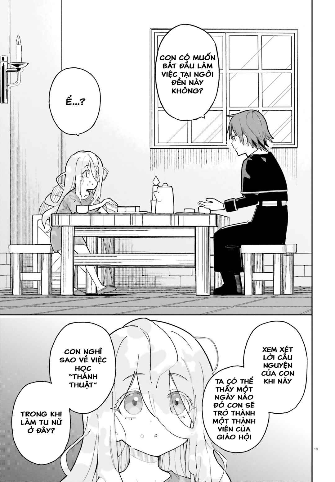 Mob Shisai dakedo, Kono Sekai ga Otome Game dato Kizuita node Heroine o Ikusei Shimasu Chapter 1 - Page 17