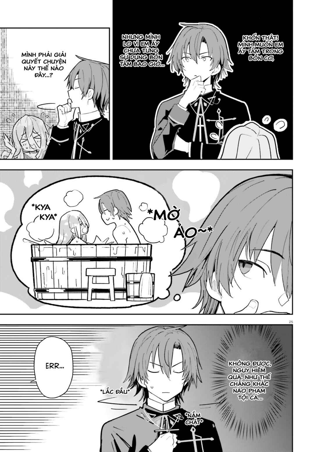 Mob Shisai dakedo, Kono Sekai ga Otome Game dato Kizuita node Heroine o Ikusei Shimasu Chapter 1 - Page 23
