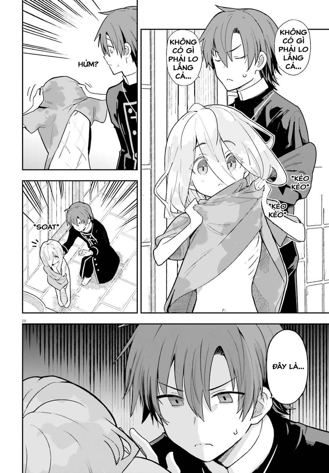 Mob Shisai dakedo, Kono Sekai ga Otome Game dato Kizuita node Heroine o Ikusei Shimasu Chapter 1 - Page 26