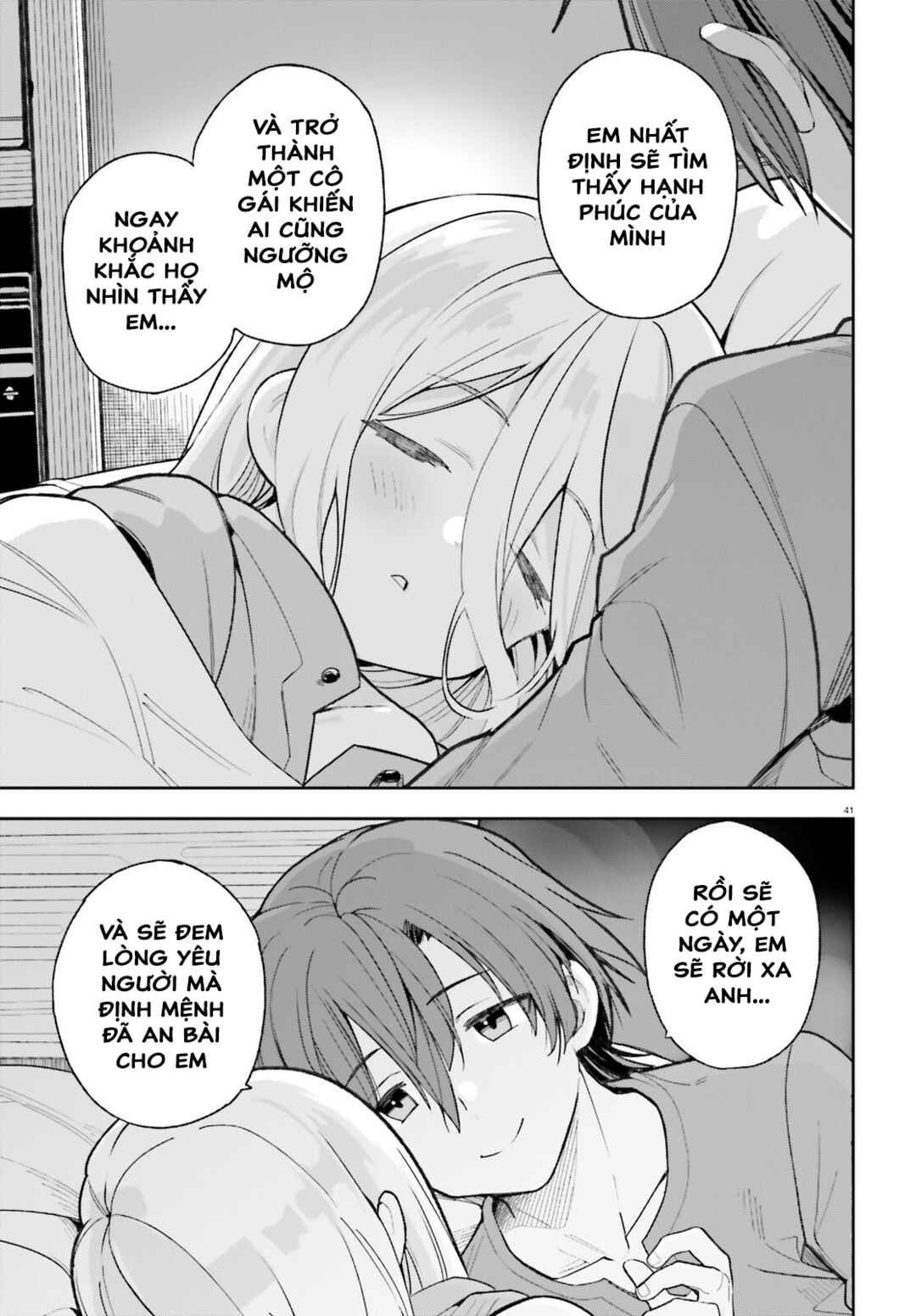 Mob Shisai dakedo, Kono Sekai ga Otome Game dato Kizuita node Heroine o Ikusei Shimasu Chapter 1 - Page 38
