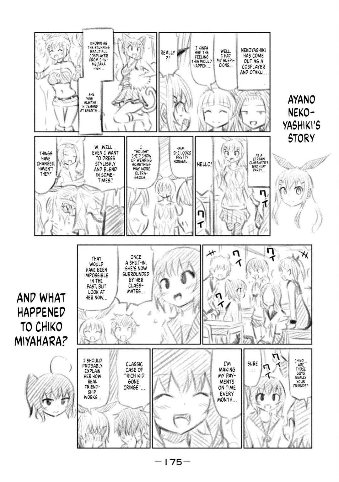 Chikotan, Kowareru Chapter 69.5 - Page 3