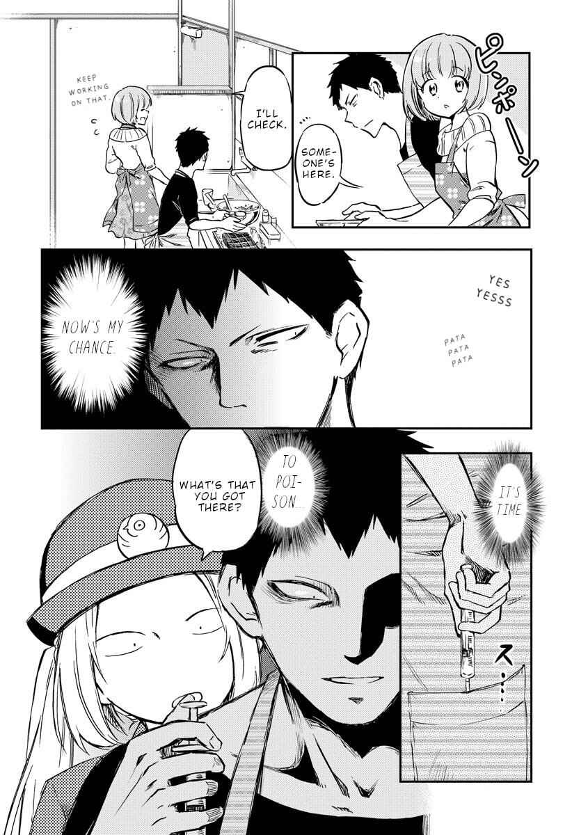 Fukei-san to Ansatsu-san Chapter 30 - Page 3