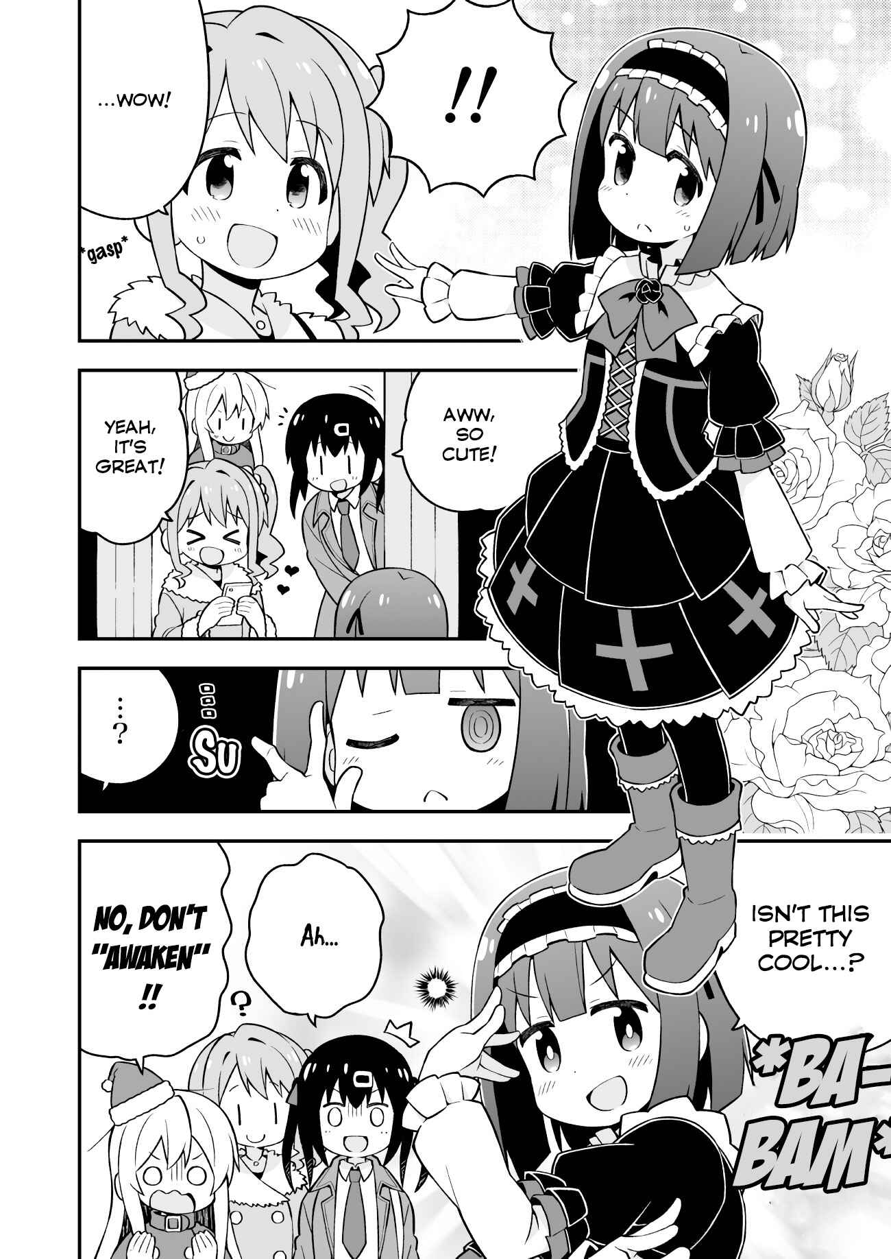 Onii-chan wa Oshimai! Chapter 29 - Page 10