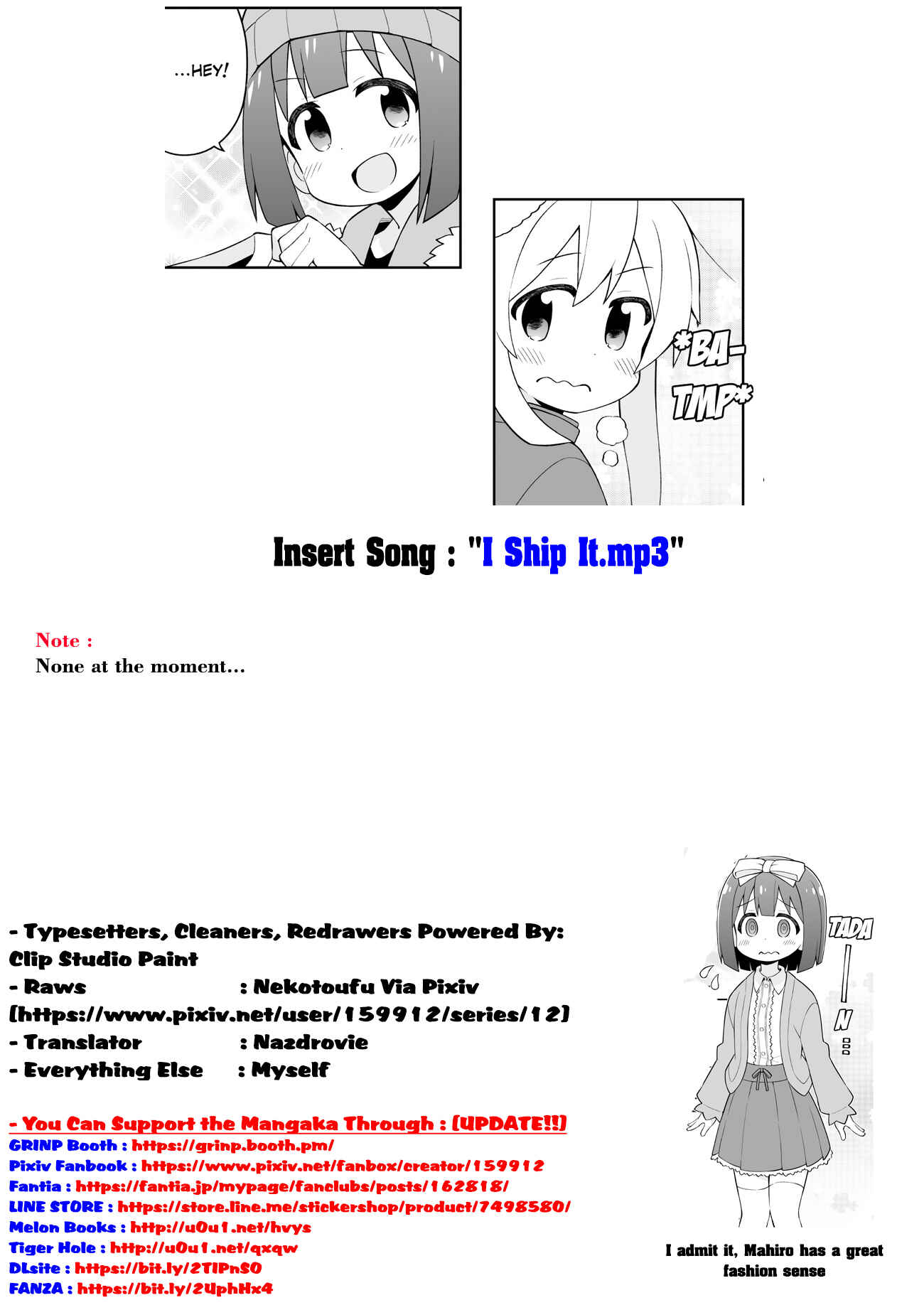 Onii-chan wa Oshimai! Chapter 29 - Page 14