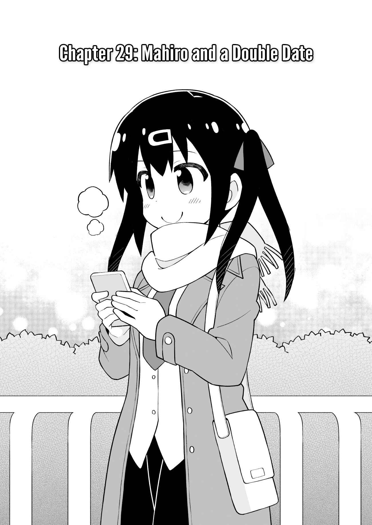 Onii-chan wa Oshimai! Chapter 29 - Page 2