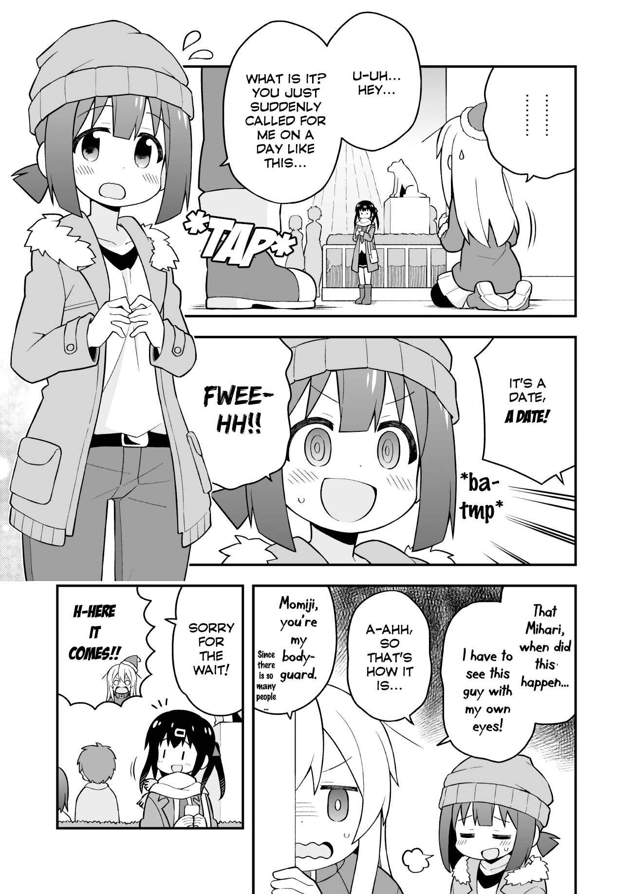Onii-chan wa Oshimai! Chapter 29 - Page 3