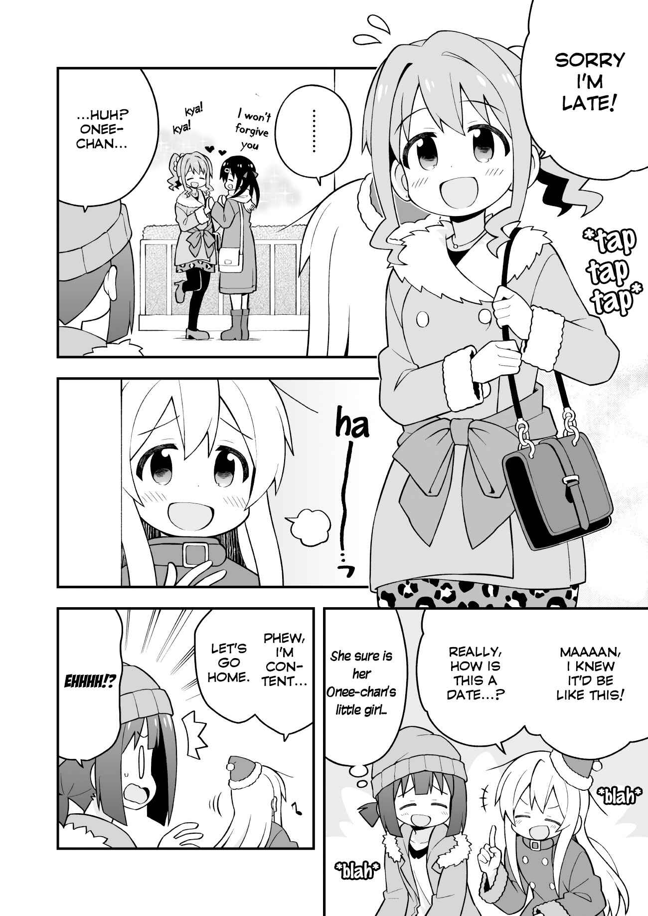 Onii-chan wa Oshimai! Chapter 29 - Page 4