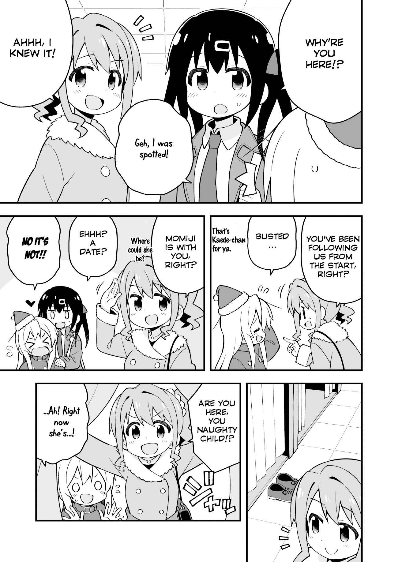Onii-chan wa Oshimai! Chapter 29 - Page 9