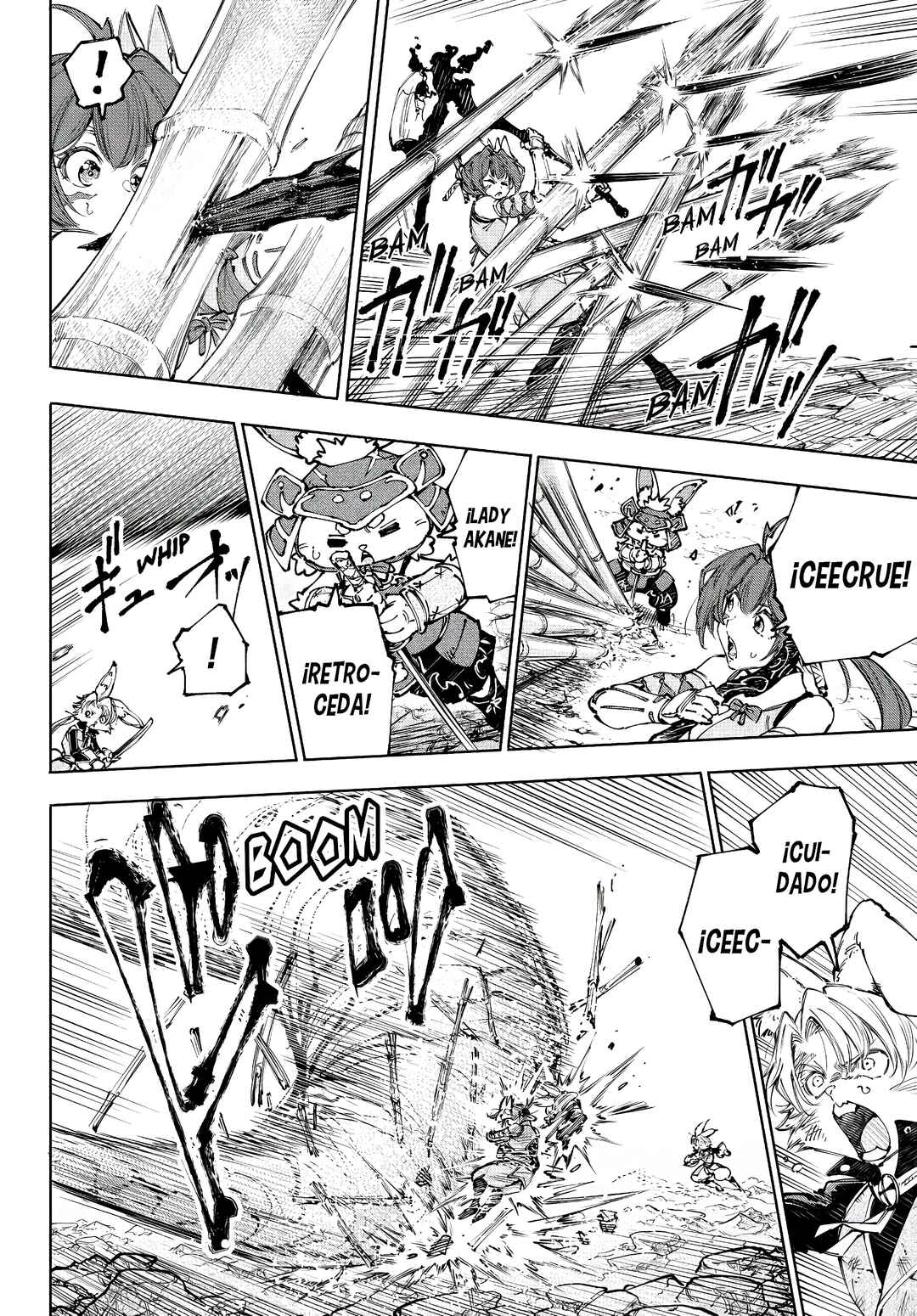 Shangri-La Frontier ~Kusoge Hunter, Kami-gee ni Idoman to su~ Chapter 248 - Page 15