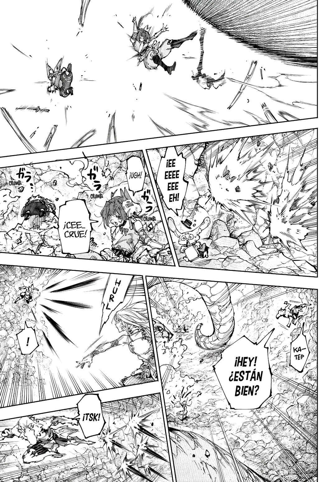 Shangri-La Frontier ~Kusoge Hunter, Kami-gee ni Idoman to su~ Chapter 248 - Page 16